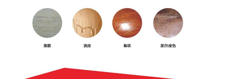 多層立體干燥房(圖4)